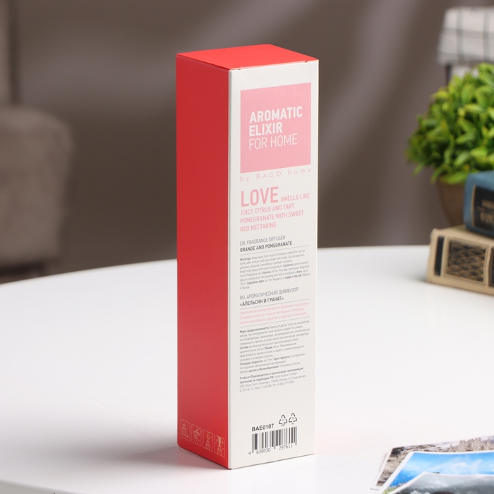 Ароматический диффузор Апельсин и гранат 40 мл Ароматический диффузор Апельсин и гранат 40 мл