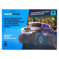 Джип радиоуправляемый «Хамер», работает от батареек, цвет красный Джип радиоуправляемый «Хамер», работает от батареек, цвет красный