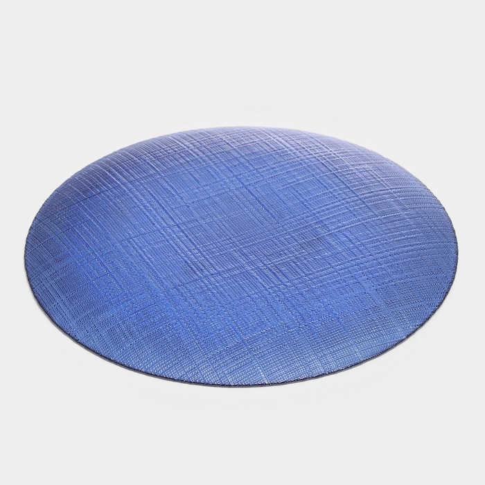 Тарелка стеклянная Magistro Cross, d=21 см, цвет синий Тарелка стеклянная Magistro Cross, d=21 см, цвет синий