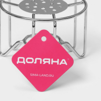 Подставка для чайника со свечкой Доляна &laquo;Романтика&raquo;, 11,5&times;11,5&times;9 см