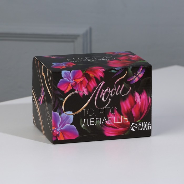 Диффузор ароматический для дома камни с аромамаслом &laquo;Ты совершенна&raquo;, аромат цветочный, 10 х 7 см.