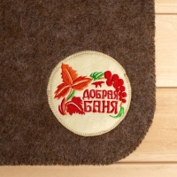 Лежак для бани темный с вышивкой "Добрая баня" 150х50 см Лежак для бани темный с вышивкой "Добрая баня" 150х50 см