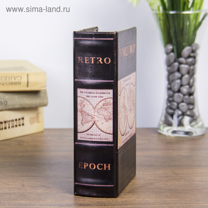 Сейф-книга дерево Сейф-книга дерево "Карта мира" кожзам 17х11х5 см