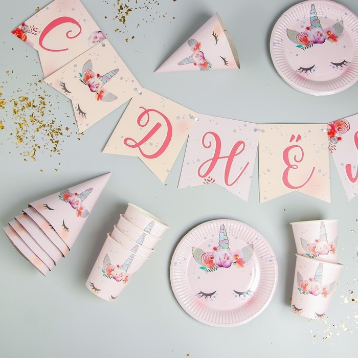 Набор бумажной посуды одноразовый Единорог&raquo;, 6 тарелок, 6 стаканов, 6 колпаков, 1 гирлянда