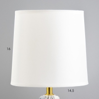 Настольная лампа "Бианка" Е14 40Вт золото 22,5х22,5х36 см RISALUX