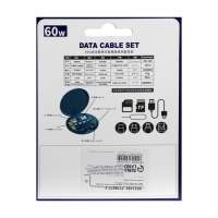 Набор для зарядки 5 в 1, кабель Type-C/Type-C, адаптеры Type-C/MicroUsb, Type-C/lightning Набор для зарядки 5 в 1, кабель Type-C/Type-C, адаптеры Type-C/MicroUsb, Type-C/lightning