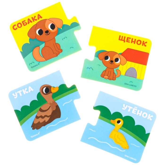 Мягкий пазл для малышей &laquo;Кто моя мама?&raquo;, 5 пазлов, Крошка Я