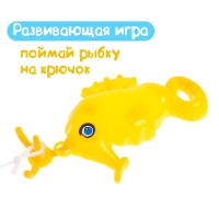 Рыбалка «Ловись рыбка»: удочка, 6 рыбок, МИКС Рыбалка «Ловись рыбка»: удочка, 6 рыбок, МИКС