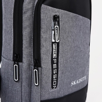 Сумка-слинг мужская из текстиля, с USB, цвет серый Сумка-слинг мужская из текстиля, с USB, цвет серый