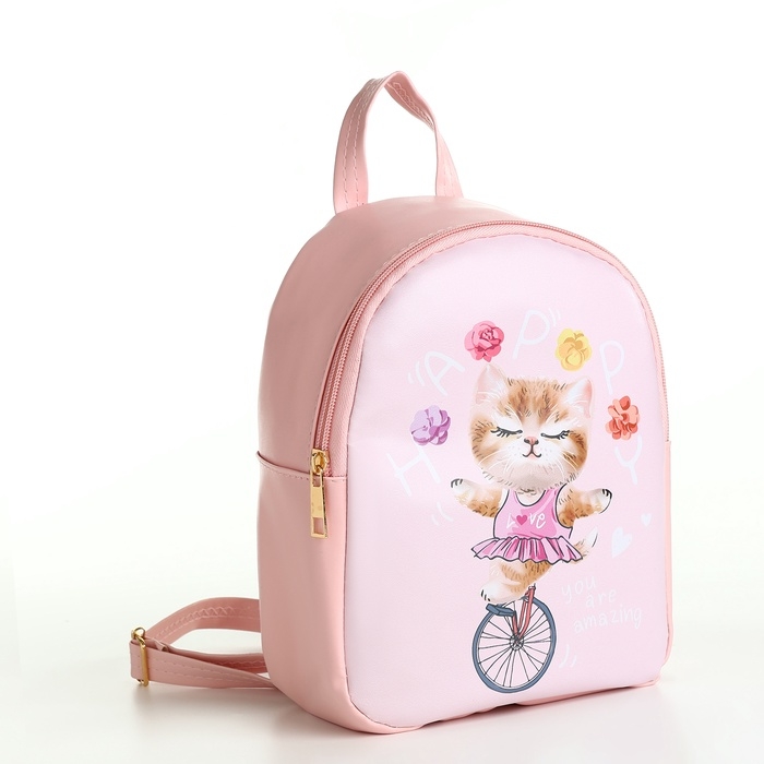 Рюкзак детский на молнии, цвет розовый Рюкзак детский на молнии, цвет розовый