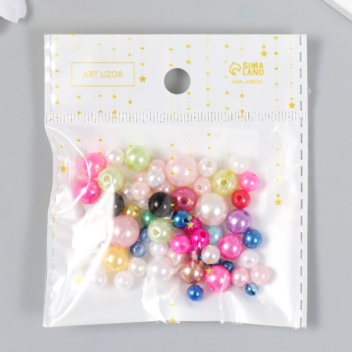 Бусины для творчества пластик "Круглые. Ассорти" d=3-8 мм, набор 10 гр