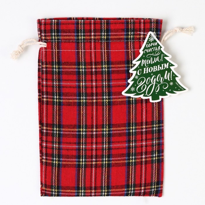 Мешок подарочный &laquo;Вера в чудеса&raquo;, 13 х 18 см +/- 1.5 см, Новый год