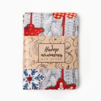 Набор кухонных полотенец Доляна «Время для счастья» 35х60см-2шт, 100% хлопок Набор кухонных полотенец Доляна «Время для счастья» 35х60см-2шт, 100% хлопок