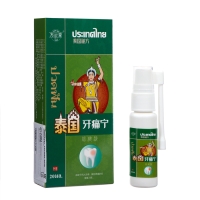 Спрей от зубной боли, 20 мл Спрей от зубной боли, 20 мл