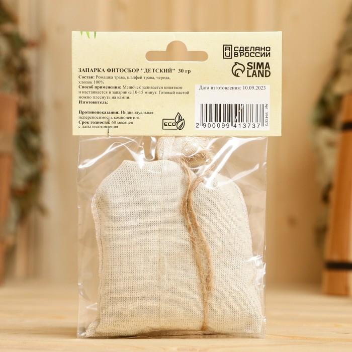 Запарка фитосбор Запарка фитосбор "Детский", ромашка, шалфей, череда, 30 г
