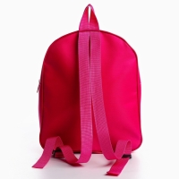 Рюкзак детский для девочки &laquo;Милые зверята&raquo;, 24х28х8,5 см