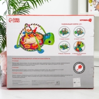 Развивающий коврик 3 в 1 «Лев», 68x68 см, 30 цветных шариков, 4 игрушки, Крошка Я Развивающий коврик 3 в 1 «Лев», 68x68 см, 30 цветных шариков, 4 игрушки, Крошка Я