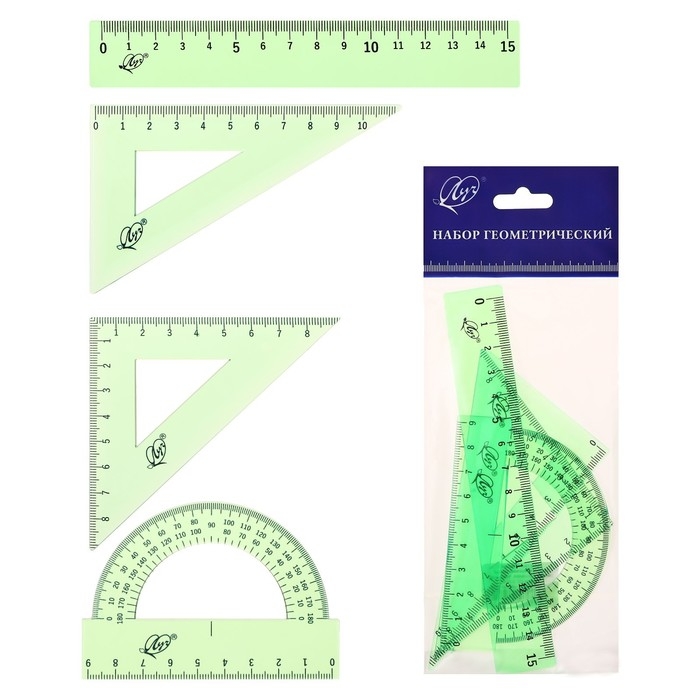 Набор чертёжный 4 предмета (линейка 15 см, угольник 30 &deg;/ 60 &deg;, 10 см; угольник 45 &deg;/ 45 &deg;, 8 см; транспортир 180 &deg;, 9 см), прозрачный зелёный