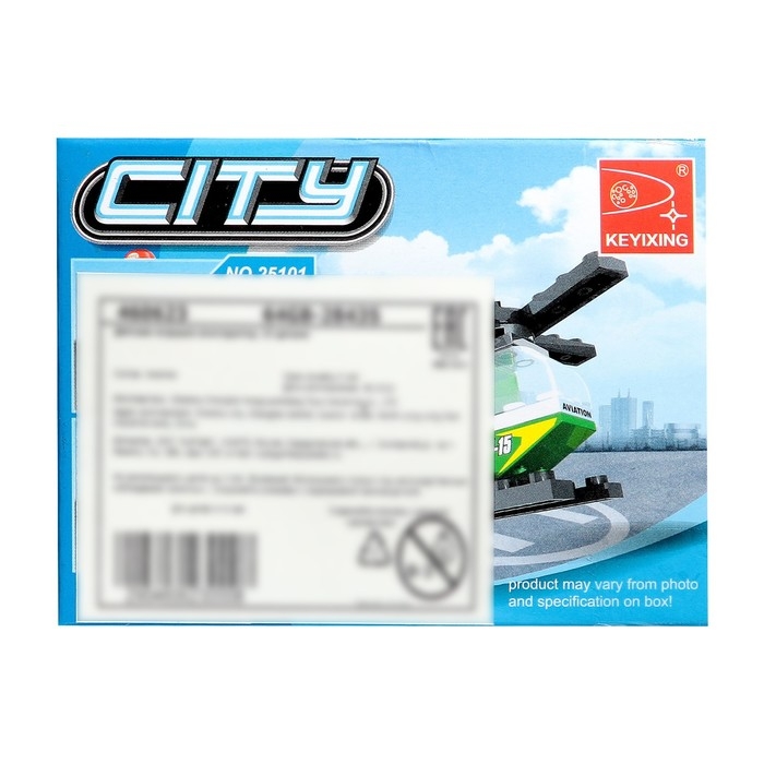 Конструктор &laquo;Вертолёт&raquo;, 33 детали