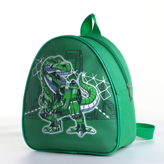 Рюкзак детский на молнии &laquo;Выбражулька&raquo;, цвет зелёный