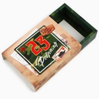 Коробка для сладостей «23 февраля», почта, 20 х 15 х 5 см Коробка для сладостей «23 февраля», почта, 20 х 15 х 5 см