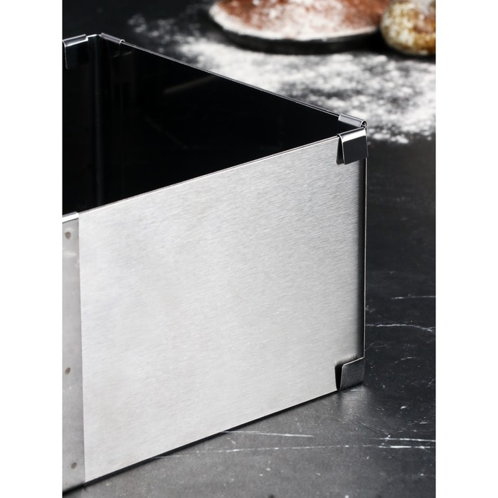 Форма для выпечки с регулировкой размера &laquo;Квадратная&raquo;, h-10 см, 16х16 - 28х28 см