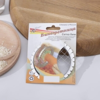 Овощерезка-винегретница, нержавеющая сталь Овощерезка-винегретница, нержавеющая сталь