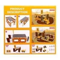 Игровой набор «Спецтехника» Игровой набор «Спецтехника»