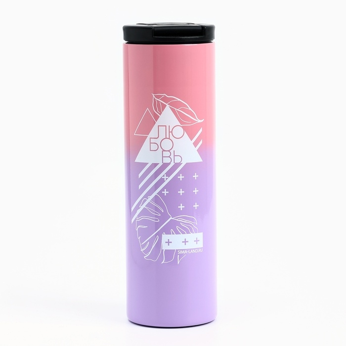 Термостакан &laquo;Любовь&raquo;, 500 мл, сохраняет тепло 2 ч