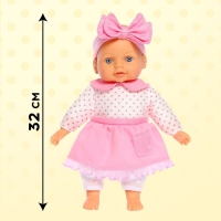 Пупс мягконабивной «Мягкий малыш», девочка Пупс мягконабивной «Мягкий малыш», девочка