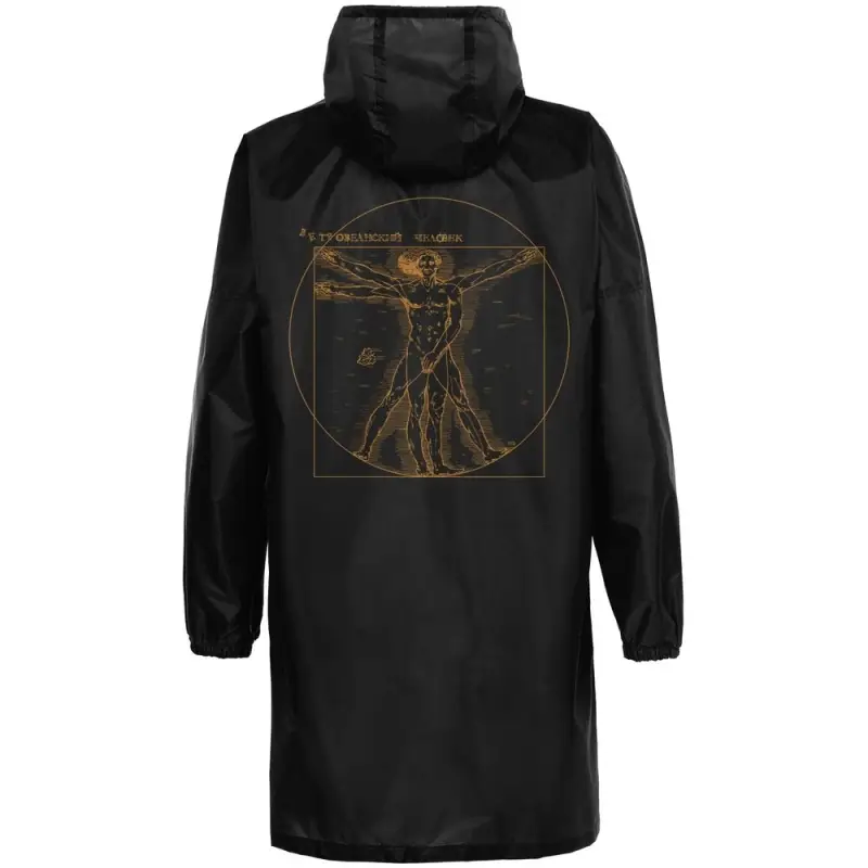 Дождевик &laquo;Ветровеанский человек&raquo;, черный, размер S