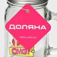 Кружка стеклянная с крышкой и трубочкой Доляна &laquo;Комикс&raquo;, 450 мл, 10&times;7,5&times;13 см