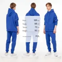 Толстовка унисекс H3, синяя, размер XS/S