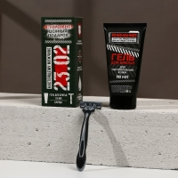 Подарочный набор косметики &laquo;Ценный подарок&raquo;, гель для бритья 110 мл и бритва, HARD LINE