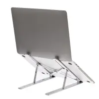 Подставка для ноутбука и планшета Scaffold Light ver.2, металлик Подставка для ноутбука и планшета Scaffold Light ver.2, металлик