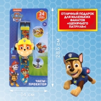 Часы-проектор &laquo;Щенячий Патруль: Крепыш&raquo;, световые эффекты