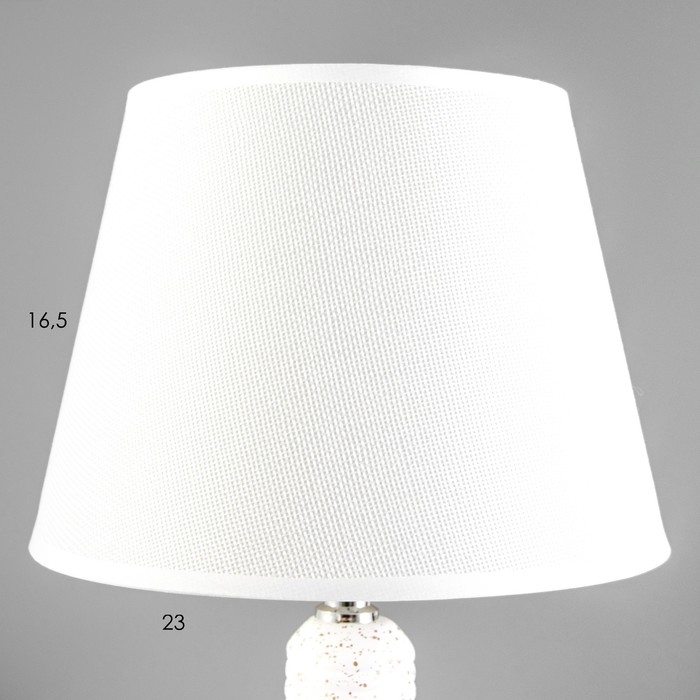 Настольная лампа "Белана" Е14 40Вт бело-золотой 22х22х38,5 см RISALUX