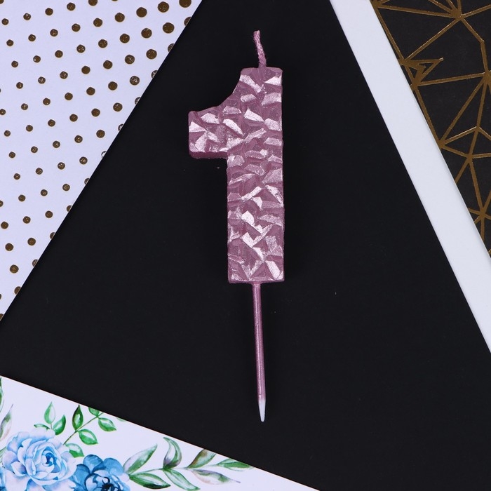 Свеча для торта, цифра &laquo;1&raquo;, розовая, 10 х 2,8 см