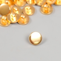 Пуговицы пластик на полуножке "Золото" 1,25 см набор 40 шт Пуговицы пластик на полуножке "Золото" 1,25 см набор 40 шт