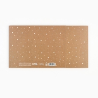 Коробка складная &laquo;Самой нежной &raquo;, 20 х 15 х 8 см