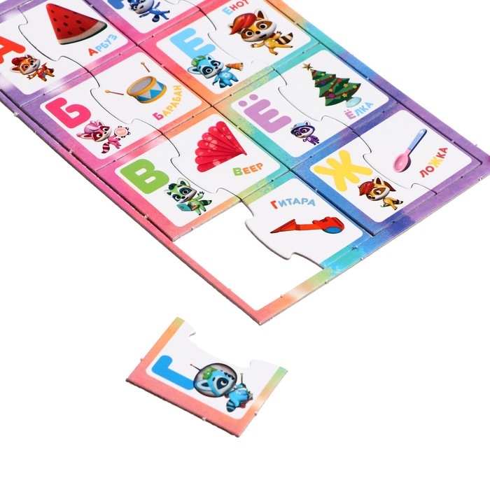 Обучающий набор 3 в 1 «Енотики Чтение» Обучающий набор 3 в 1 «Енотики Чтение»