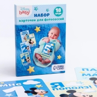 Набор карточек для фотосессий, Микки Маус, 10х15 см Набор карточек для фотосессий, Микки Маус, 10х15 см