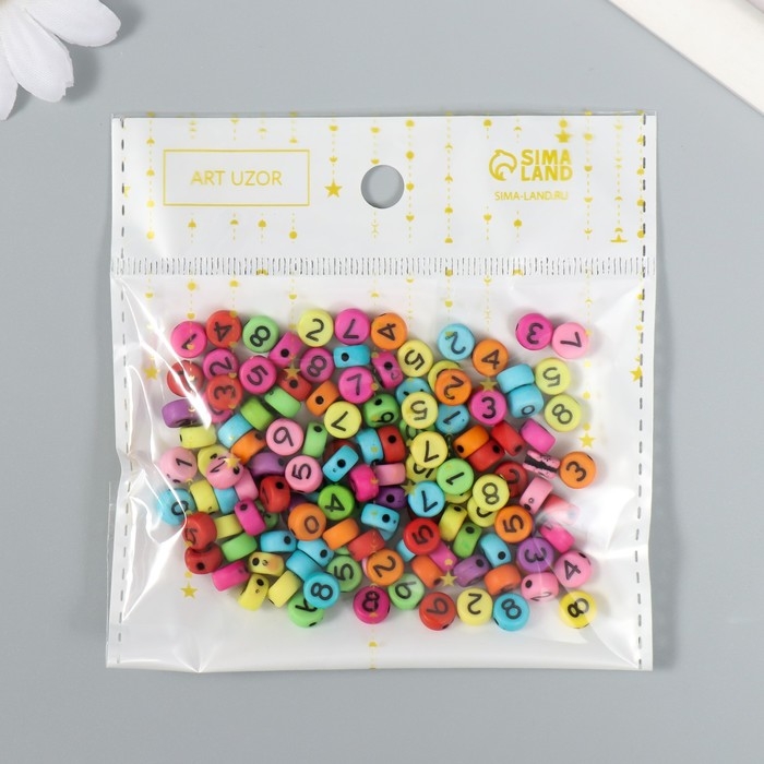 Бусины для творчества пластик "Разноцветные цифры" набор 20 гр 0,7х0,7 см