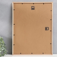 Фоторамка из дуба "Rock" 30x40 см