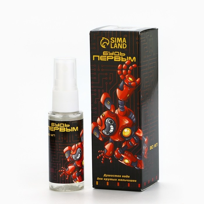 Душистая вода для мальчиков &laquo;Будь первым&raquo; (аромат - Морской), 30 мл