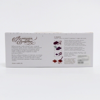 Алмазная мозаика на новый год с частичным заполнением со светящимися стразами на холсте «Змея», 20 х 30 см, новогодний набор для творчества, символ года 2025 Алмазная мозаика на новый год с частичным заполнением со светящимися стразами на холсте «Змея», 20 х 30 см, новогодний набор для творчества, символ года 2025