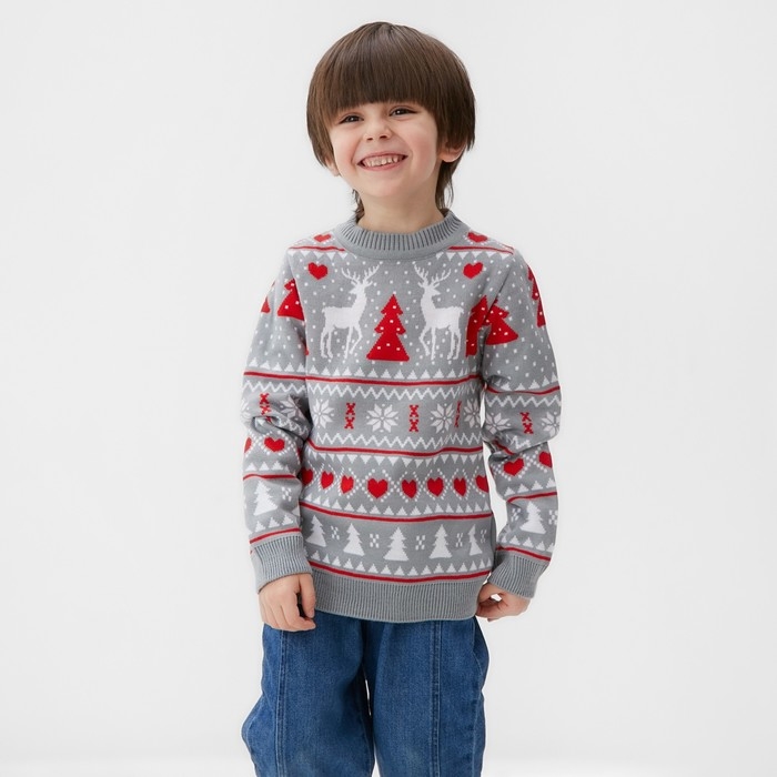 Джемпер вязаный детский KAFTAN Джемпер вязаный детский KAFTAN "Новогодний" размер 32, (110-116 см), серый