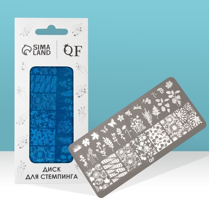 Диск для стемпинга металлический &laquo;Природа&raquo;, 12 &times; 6 см