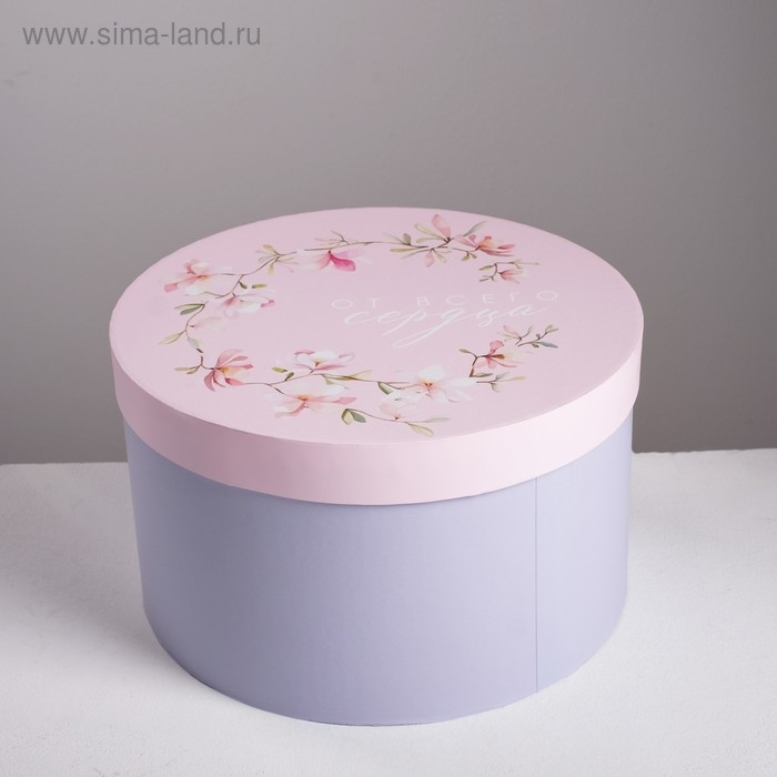 Набор круглых коробок 3 в 1, упаковка подарочная, &laquo;От всего сердца&raquo;, 18 х 18 х 13 см, 20 х 20 х 14.5 см, 25 х 25 х 15 см