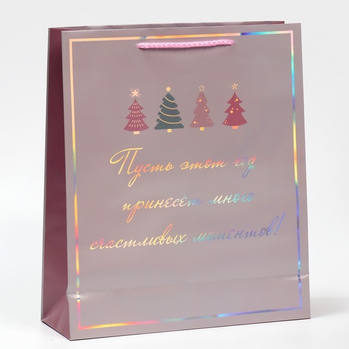 Пакет голографический вертикальный &laquo;Моменты&raquo;, 26 х 32 х 9 см, Новый год